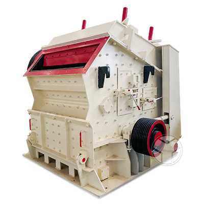 反擊式破碎機(jī)